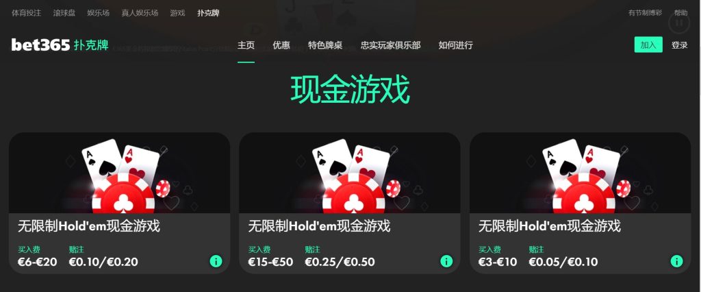 海星体育|平台注册登录扑克游戏
