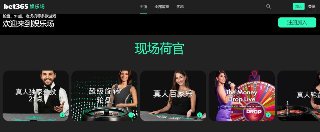 海星体育|平台注册登录真人娱乐场